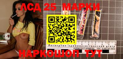 кокаин премиум Краснодар