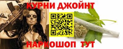 кокаин премиум Краснодар