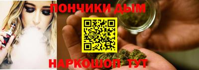 прущий лед Краснознаменск