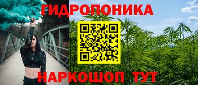 кокаин премиум Краснодар