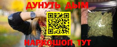 прущий лед Краснознаменск