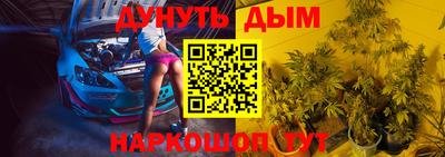 прущий лед Краснознаменск