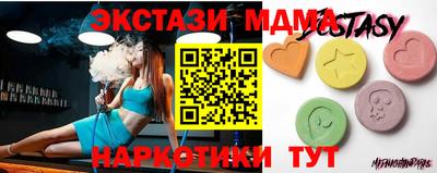 прущий лед Краснознаменск