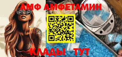 кокаин премиум Краснодар