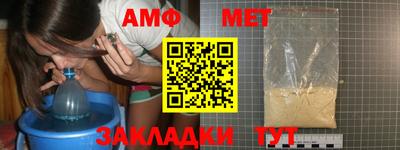 кокаин премиум Краснодар