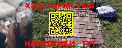 прущий лед Краснознаменск